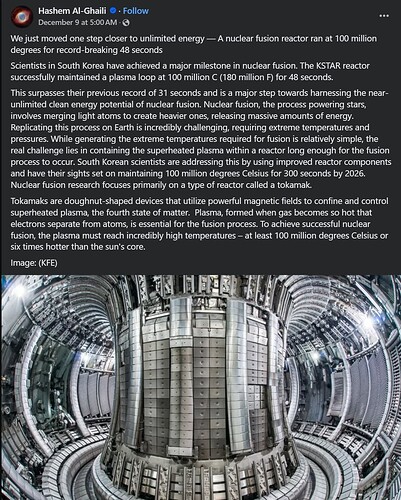 fusion reactor